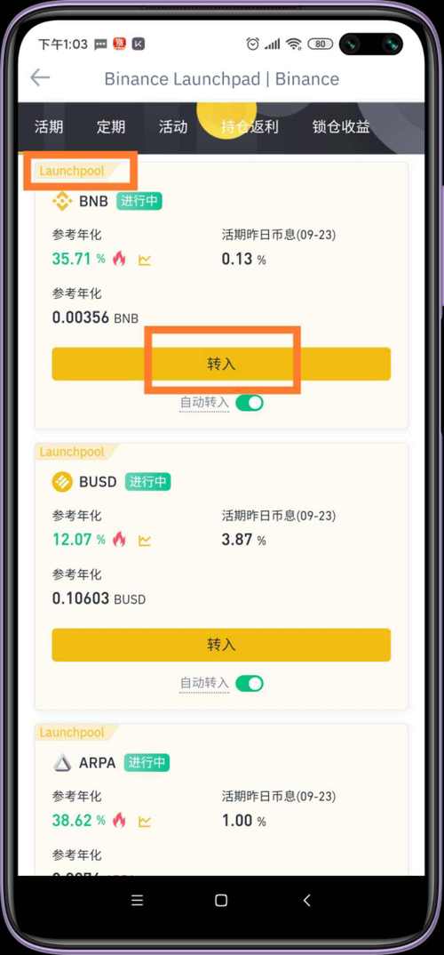 Diverse mining operation setup