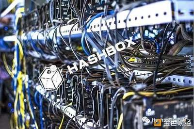 A vast mining farm filled with rows of powerful mining rigs, humming with activity.