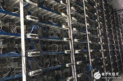 A state-of-the-art mining farm specializing in multiple currencies
