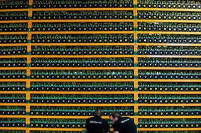 A mining farm implementing new cooling technologies.