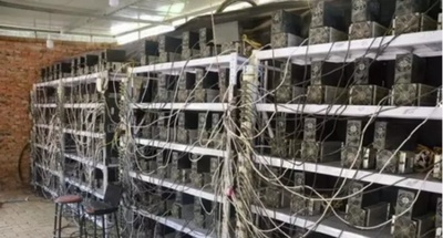 State-of-the-art mining rig setup with advanced cooling systems