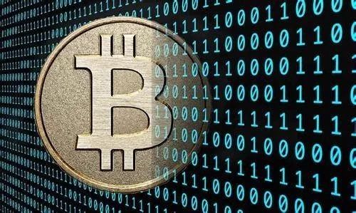 High-performance mining rig operating in an advanced hosting facility