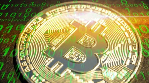 High-performance ASIC mining rig running Bitcoin calculations
