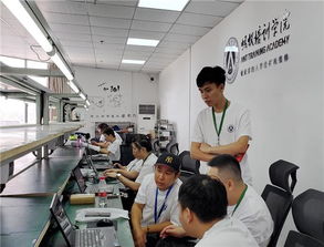 State-of-the-art low-energy mining rig showcasing sustainable design and cutting-edge technology