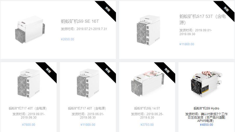 A specialized mining rig designed for Kaspa