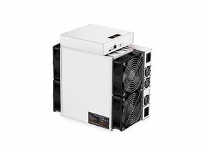 Eco-friendly mining rig in operation