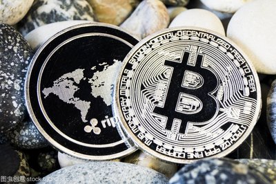 Bitcoin mining machine