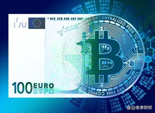A stunning overview of a Bitcoin mining farm in Russia.