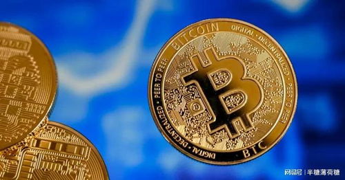 A visual representation of Bitcoin mining rigs in action, highlighting their role in secure and efficient operations
