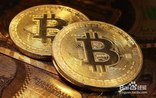 Bitcoin mining operations showcasing ASIC miners working at full capacity