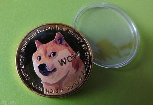 A whimsical artistic representation of Dogecoin's growing popularity in a mining context